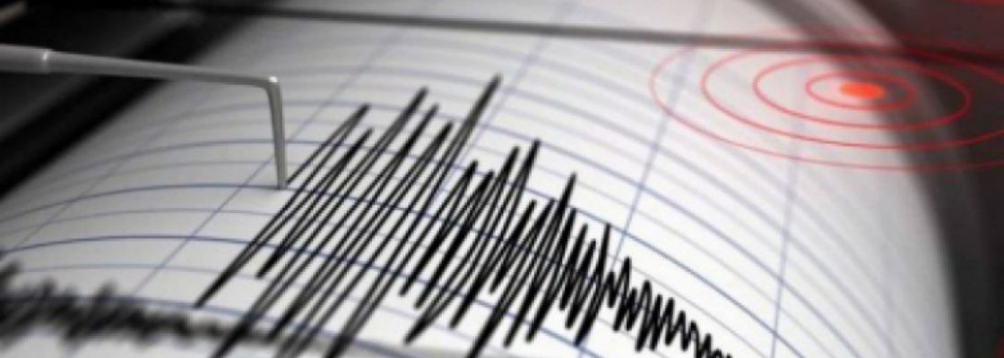 Sismo: como agir antes, durante e após