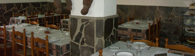 Restaurante A Grelha