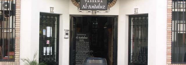 Al Andaluz (8)_jpg