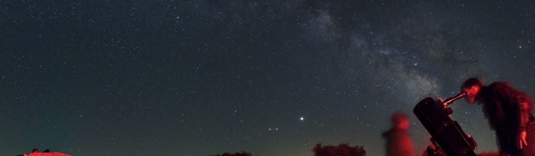 OLA-Observatório Lago Alqueva (4)