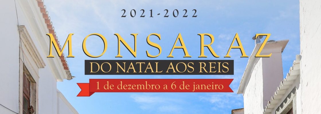 Presépio de rua em Monsaraz 2021-2022