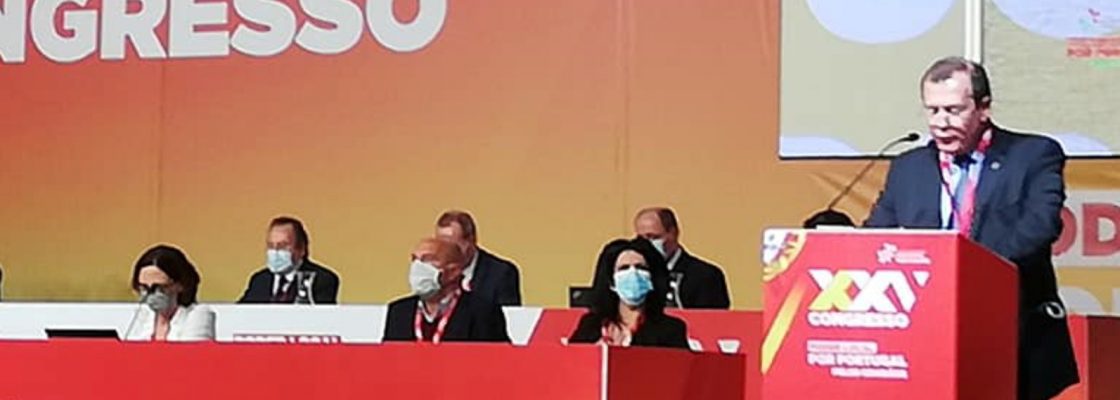 XXV Congresso da ANMP