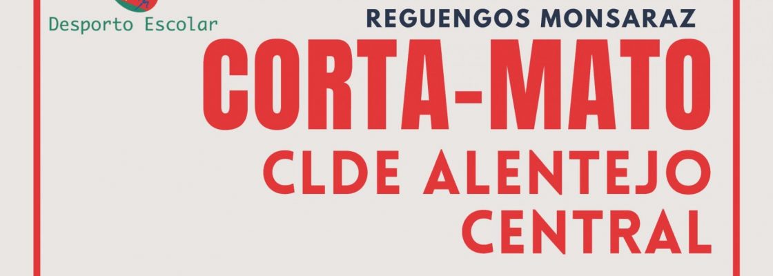 Arquivado: Corta-mato CLDE Alentejo Central