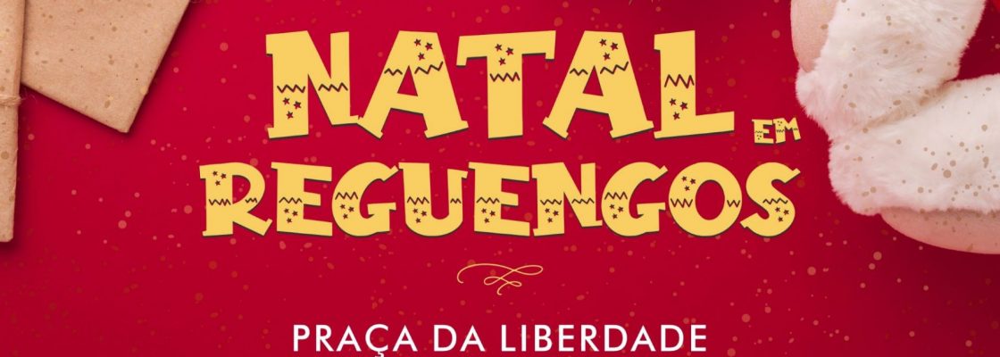 Arquivado: Natal em Reguengos 2022 | Praça da Liberdade