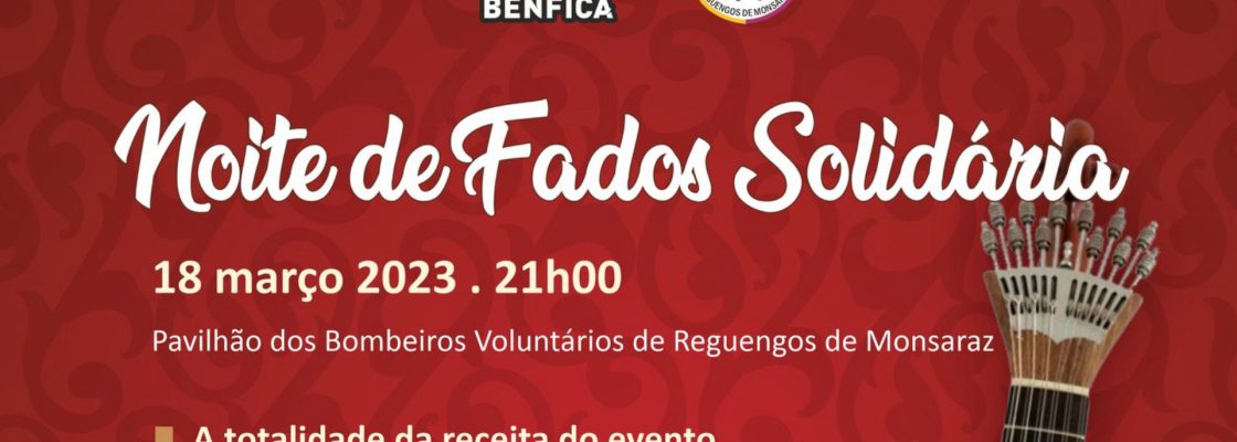 Arquivado: Noite de Fados Solidária | 18 de março | Reguengos de Monsaraz