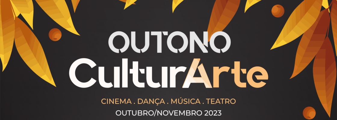 Outono CulturArte com cinema, teatro, música e dança em Reguengos de Monsaraz