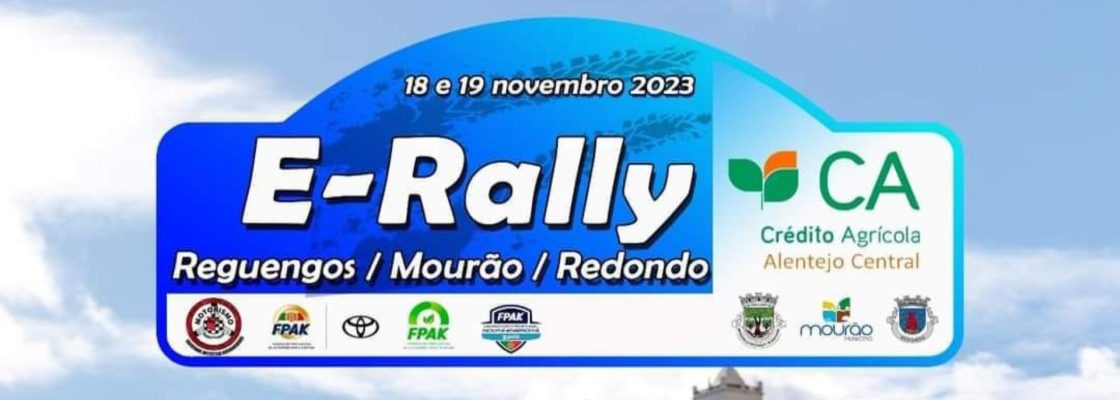 Arquivado: E-Rally em Reguengos de Monsaraz