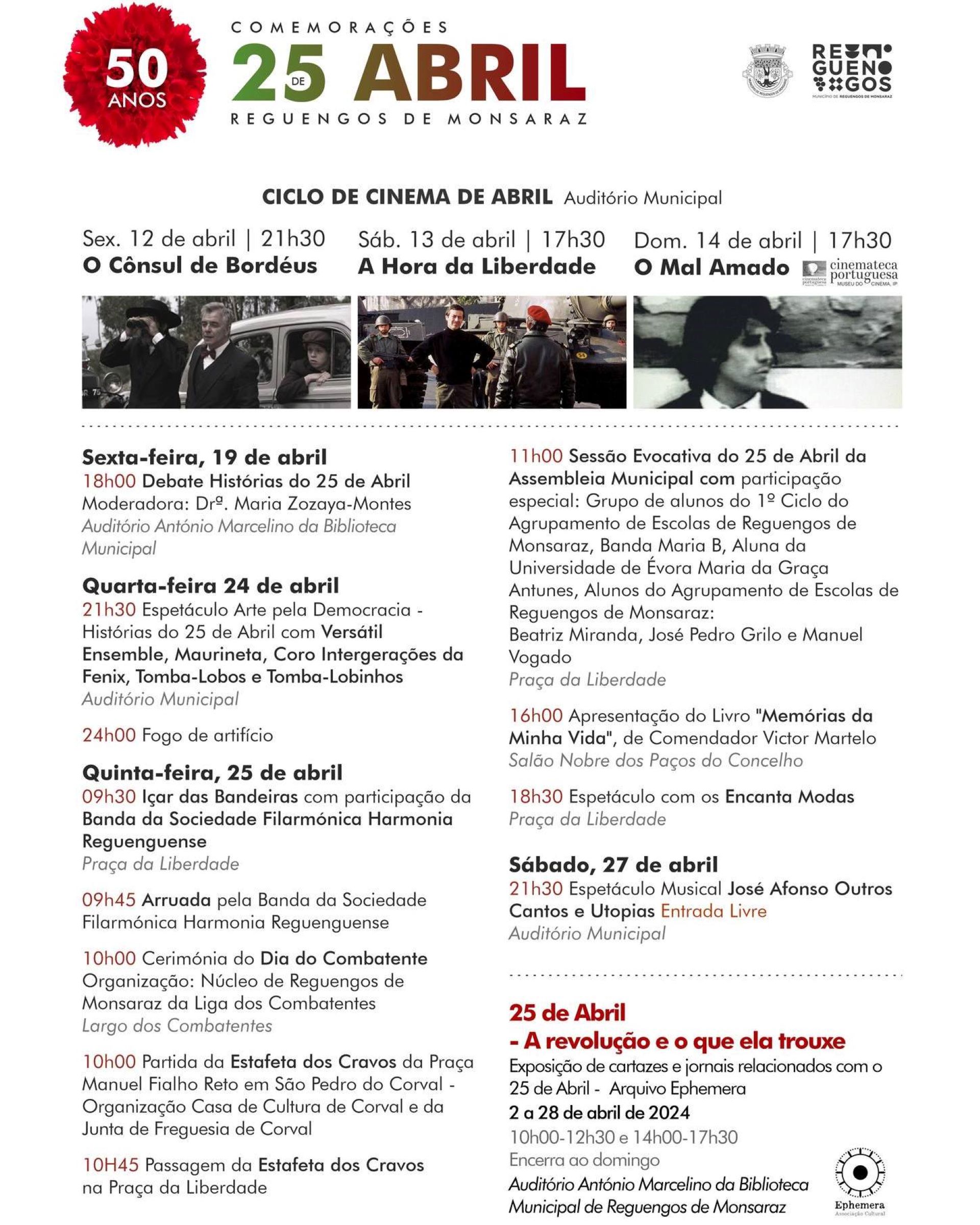 Comemorações dos 50 Anos do 25 de Abril em Reguengos de Monsaraz