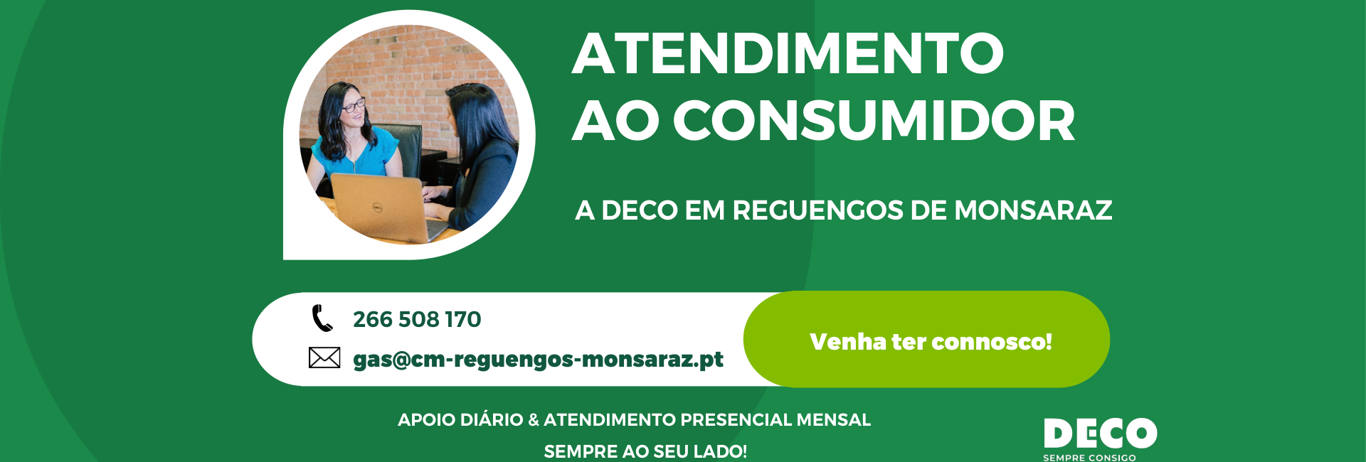 deco2024