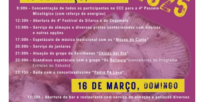4º Festival da Silarca e do Cogumelo | 15 e 16 de março 2025