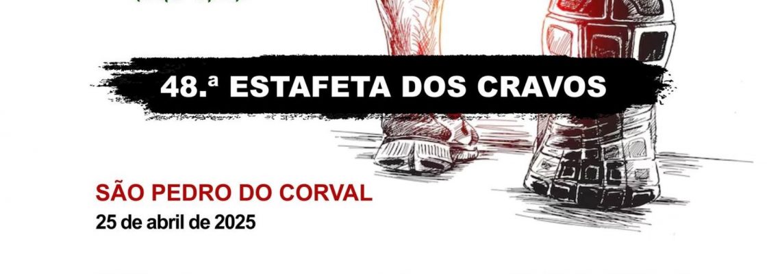 Arquivado: 48.ª Estafeta dos Cravos