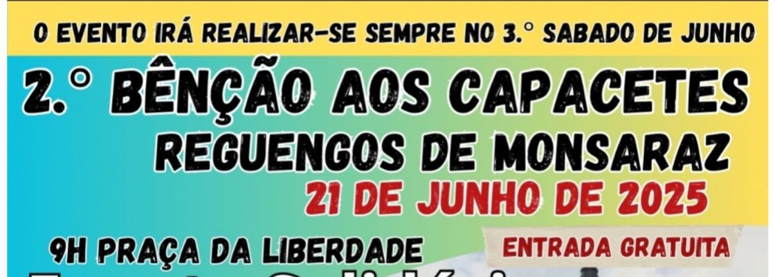 2.º Bênção aos Capacetes em Reguengos de Monsaraz