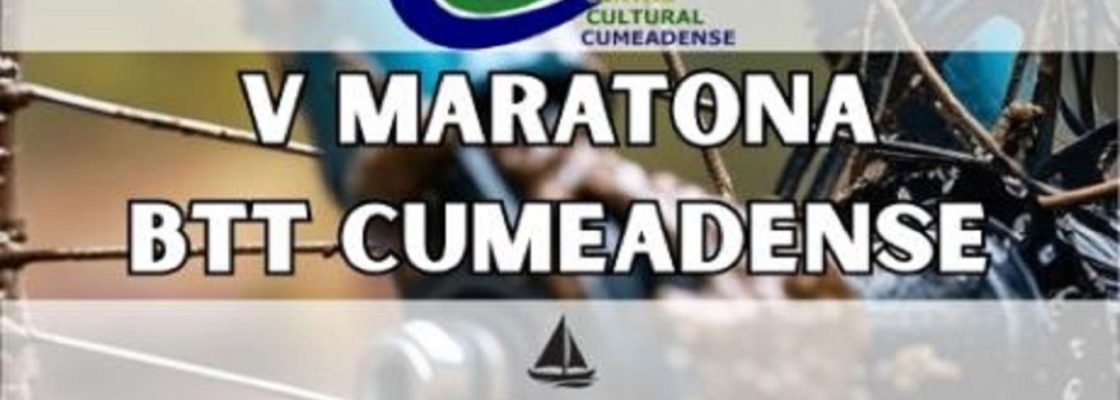 V Maratona BTT Cumeadense