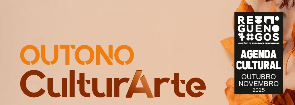 Agenda Cultural de outubro e novembro de 2025 em Reguengos de Monsaraz