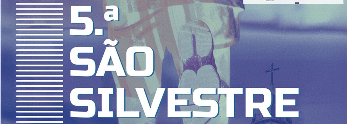 5.ª Corrida de São Silvestre de Reguengos de Monsaraz