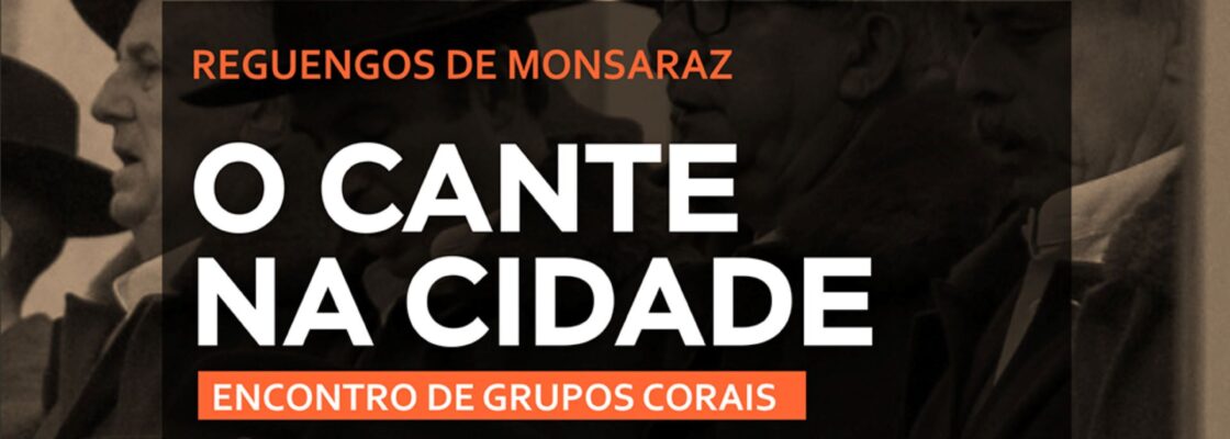 O Cante da Cidade 2026