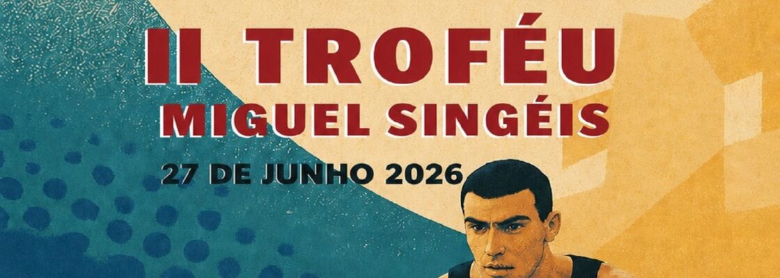 II Troféu Miguel Singéis em Reguengos de Monsaraz