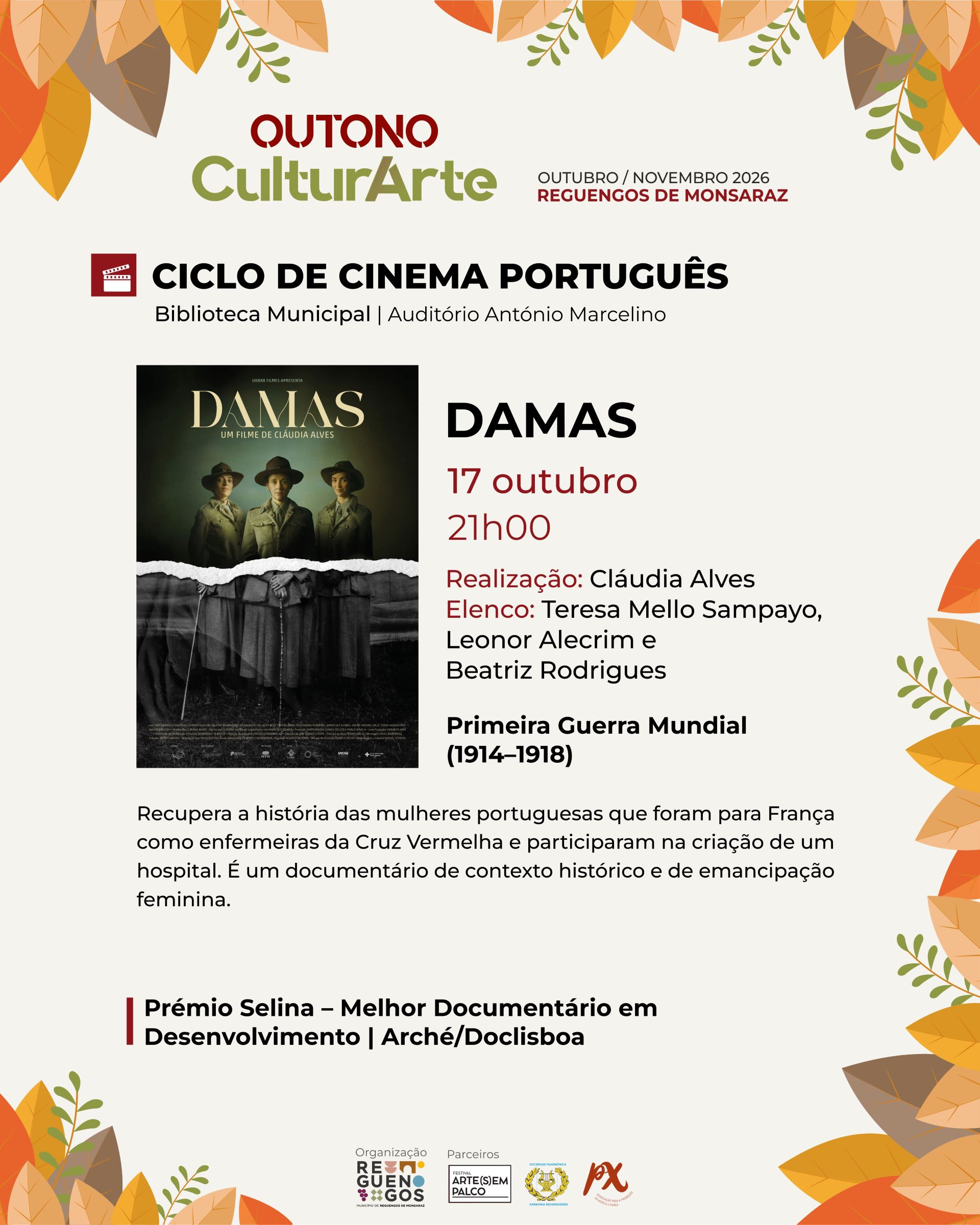 Outono CulturArte 2026 | Damas » ciclo de cinema português